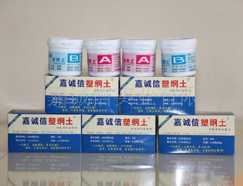 裝修施工好幫手，嘉誠信塑鋼土一抹就搞定！