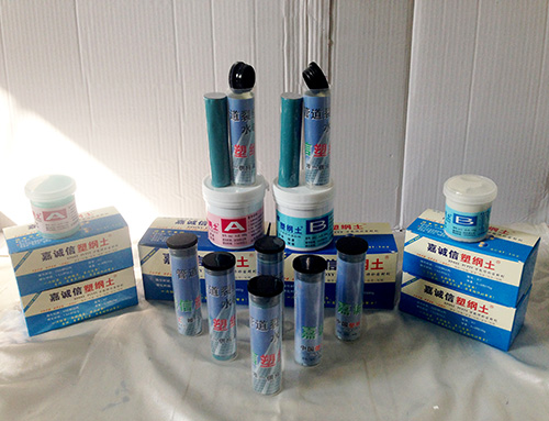 塑鋼土---中國(guó)塑鋼土品牌產(chǎn)品的合法專(zhuān)業(yè)廠(chǎng)家----山西嘉誠(chéng)信！